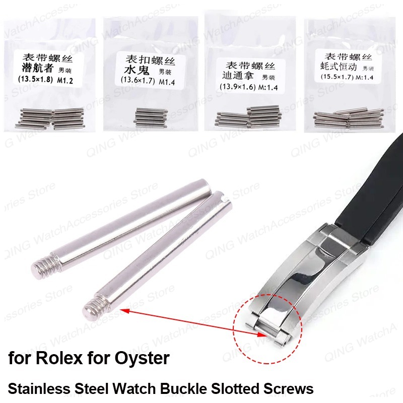 Luxury Watch Online - Clasps Screws Stainless Steel Watch Buckle