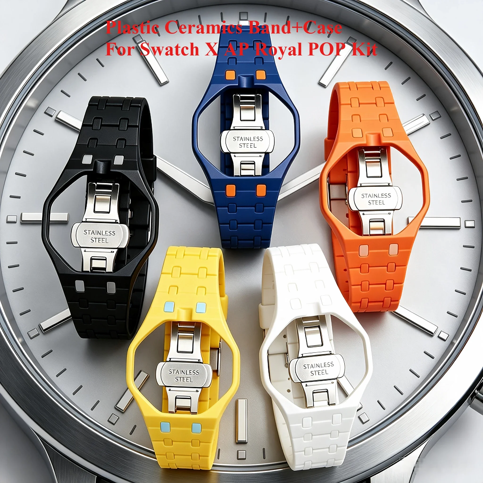 Luxury Modification Kit for Sw - огляд і ціна Luxury Watch Collection