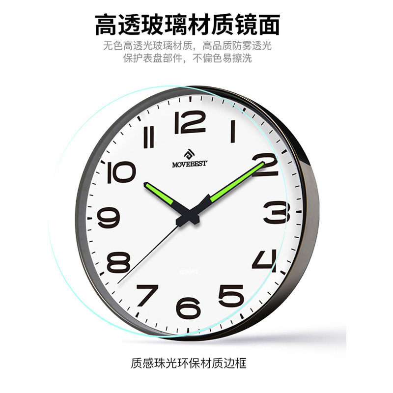 Light Luxury Minimalist 12inch - огляд і ціна Luxury Watch Wall Clock