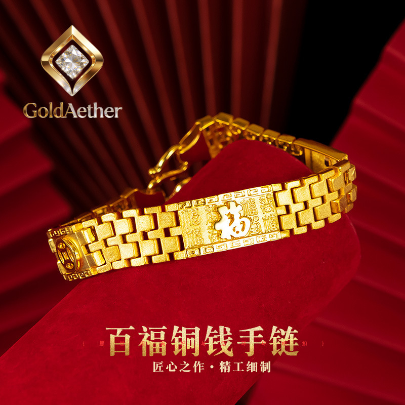 GoldNouveau Luxury 24K 9999 Pu - огляд і ціна Luxury Watch Service